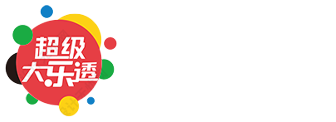 极速赛车万能规律